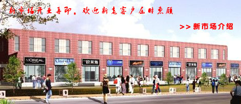 四爺懷里的全能千金颯爆了